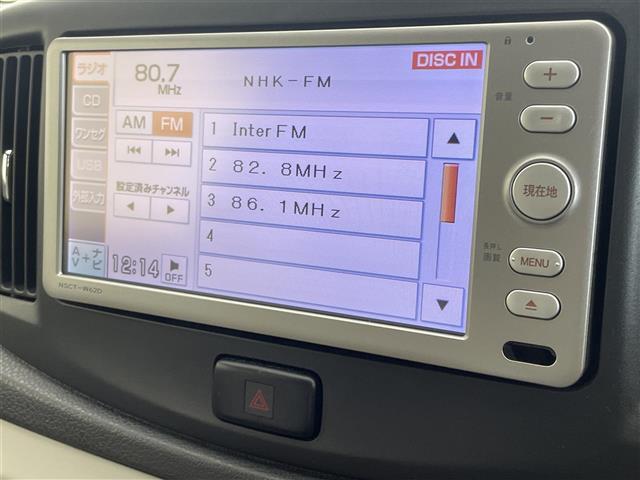 ◆北は北海道から南は沖縄まで、ご購入いただいたお車は全国にご納車が可能です(有償)！お電話、メール、動画などでリモートでお車のご案内も可能です！親切、丁寧に対応させて頂きますのでお気軽にご相談ください！