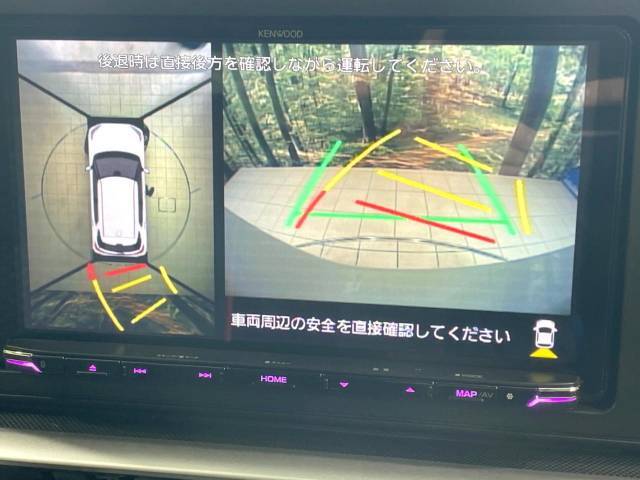 【パノラミックビューモニター】専用のカメラにより、上から見下ろしたような視点で360度クルマの周囲を確認することができます☆死角部分も確認しやすく、狭い場所での切り返しや駐車もスムーズに行えます。