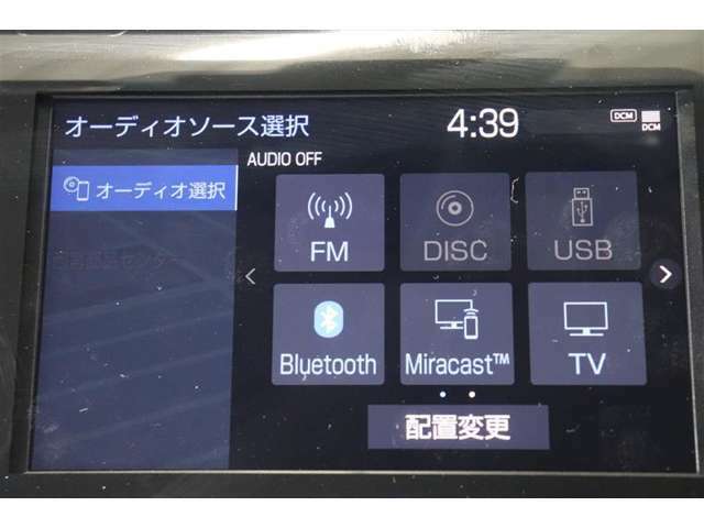 Bluetoothオーディオ対応しています。CD/DVD再生対応。地デジ（フルセグ）TV視聴可能。