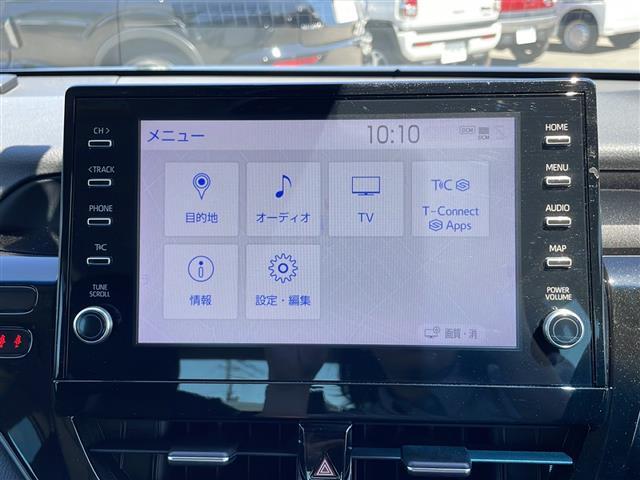 【カーナビ】ナビ利用時のマップ表示は見やすく、いつものドライブがグッと楽しくなります！