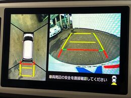 【パノラマモニター】専用のカメラにより、上から見下ろしたような視点で360度クルマの周囲を確認することができます☆死角部分も確認しやすく、狭い場所での切り返しや駐車もスムーズに行えます。