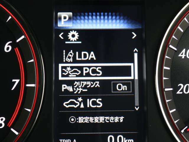 LDA レーンディパーチャーアラートです。車線をはみ出しそうな時はディスプレイ表示やステアリングの振動、ブザー警告をしステアリングも支援する機能です。詳しくはスタッフまで