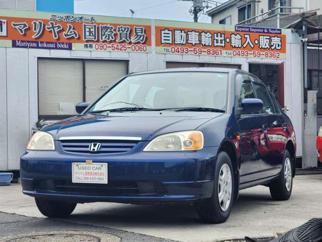 ☆現車確認をオススメいたします。商品は中古車ですので。年数相応の小傷等があります   https://www.mariyam1.com