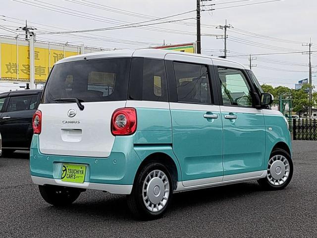 グレード「　ストライプス　X　」