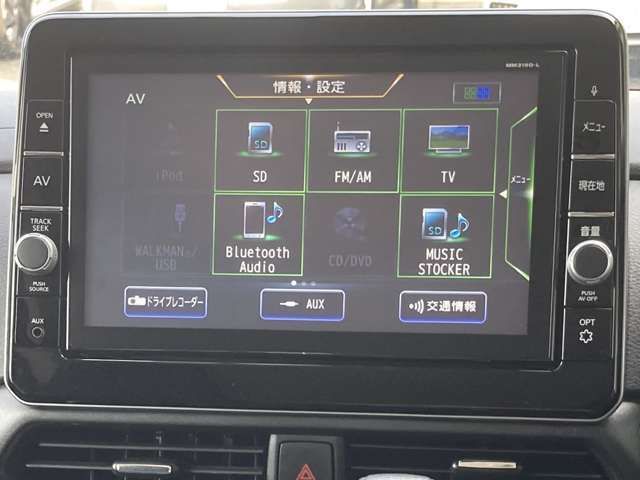 【日産純正メモリーカーナビ】　◇DVD　CD　SD再生　フルセグ　ブルートゥース接続　音楽録音対応モデルです。お気軽に当店スタッフまでご相談ください。
