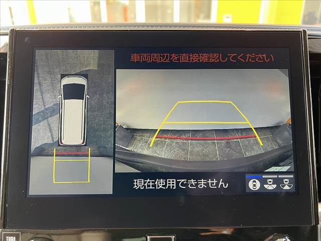 販売車両などは、ありのままのコンディションを正直に公開させて頂きます。