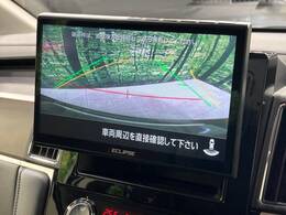 【バックカメラ】駐車時に後方がリアルタイム映像で確認できます。大型商業施設や立体駐車場での駐車時や、夜間のバック時に大活躍！運転スキルに関わらず、今や必須となった装備のひとつです！