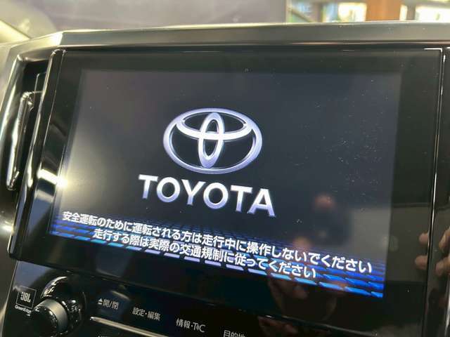 【純正SDナビ】フルセグTVの視聴も可能☆高性能＆多機能ナビでドライブも快適ですよ☆