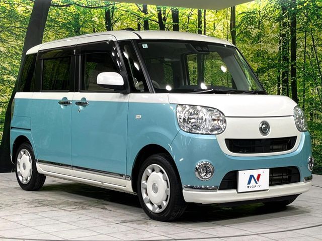 大好評のボディコーティング「弾スプラッシュコート」もご納車までに施工可能。通常のガラスコートと異なる、耐久年数6年の無機質ガラスコーティングが、ボディをキレイな状態に保ってくれます。