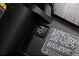 COOLBOX搭載