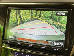 【バックカメラ】駐車時に後方がリアルタイム映像で確認できます。大型商業施設や立体駐車場での駐車時や、夜間のバック時に大活躍！運転スキルに関わらず、今や必須となった装備のひとつです！