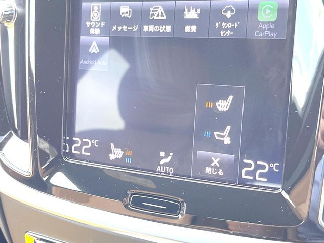 【シートベンチレーション】夏場は涼しい風でお尻や背中の熱・ムレを防ぎ、冬にはエアコンよりも早く温まってポカポカに！レザーシートにうれしい装備で、どんな季節も快適にお過ごしいただけます。