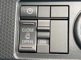 【パワースライドドア】スマートキーや運転席のスイッチでスライドドアの開閉が可能♪電動だから力を入れてドアを開ける必要が無く、小さいお子様でも、重い荷物を持っている時もラクに開け閉めできます♪