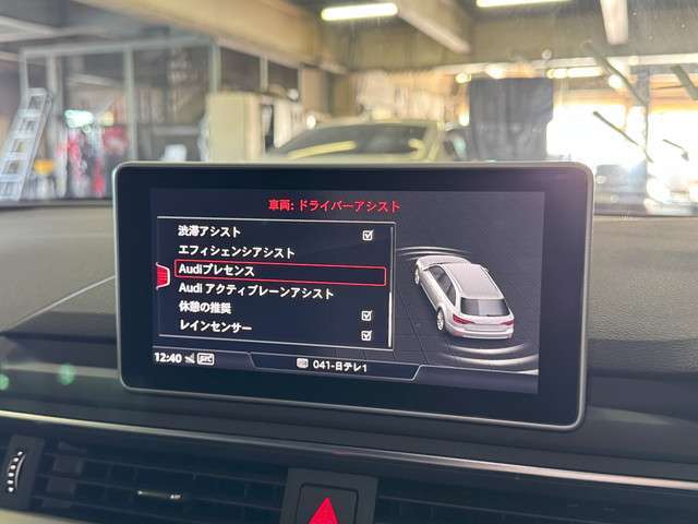 ★アウディ A4 アバント B9 2.0 TFSI スポーツ Sライン 入庫です！●マトリクスLEDヘッドライト！●バーチャルコックピット（液晶メーター）！●アップルカープレイ！●電動リアゲート！