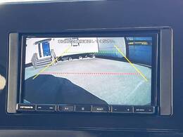 【バックカメラ】駐車時に後方がリアルタイム映像で確認できます。大型商業施設や立体駐車場での駐車時や、夜間のバック時に大活躍！運転スキルに関わらず、今や必須となった装備のひとつです！