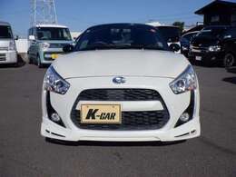 ご成約車はエンジンオイル交換ずっと無料！