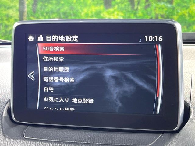 【メーカー純正ナビ】インテリアに溶け込むスタイリッシュな「専用設計」メーカーナビを装備♪視認性や操作性など基本性能にも優れ、より上質なカーライフをお楽しみいただけます。
