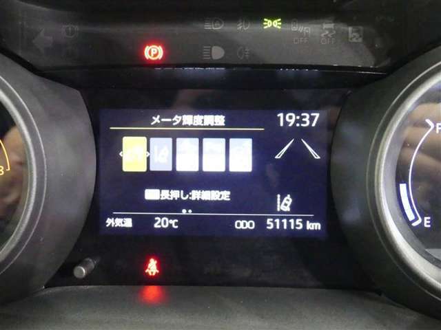 ＊撮影時の実走行距離となります。　車両の移動等により走行距離が進んでいる場合があります。