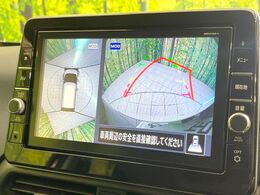 【アラウンドビューモニター】専用のカメラにより、上から見下ろしたような視点で360度クルマの周囲を確認することができます☆死角部分も確認しやすく、狭い場所での切り返しや駐車もスムーズに行えます。