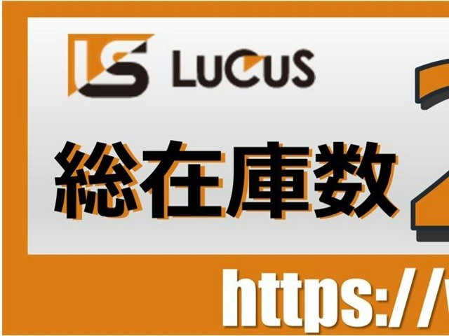 ■お車のことならお任せください！在庫多数準備しておりますのでお客様に合わせたお車を提供いたします■