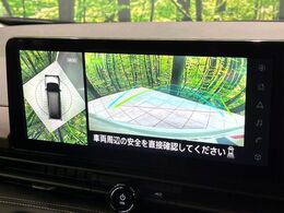 【アラウンドビューモニター】専用のカメラにより、上から見下ろしたような視点で360度クルマの周囲を確認することができます☆死角部分も確認しやすく、狭い場所での切り返しや駐車もスムーズに行えます。