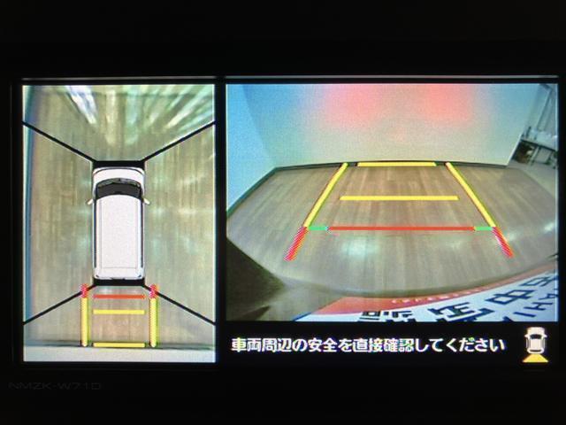 全方位カメラの英はナビの画面でしっかり確認出来ます！スマートパノラマパーキングパックを装備しておりますので、駐車の際のサポートもしっかりございます！