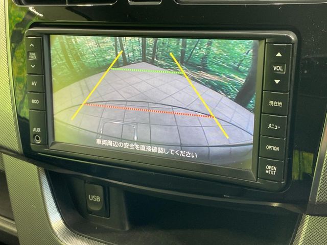 【バックカメラ】駐車時に後方がリアルタイム映像で確認できます。大型商業施設や立体駐車場での駐車時や、夜間のバック時に大活躍！運転スキルに関わらず、今や必須となった装備のひとつです！