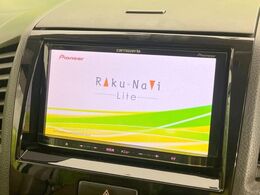 【ナビゲーション】使いやすいナビで目的地までしっかり案内してくれます。各種オーディオ再生機能も充実しており、お車の運転がさらに楽しくなります！！