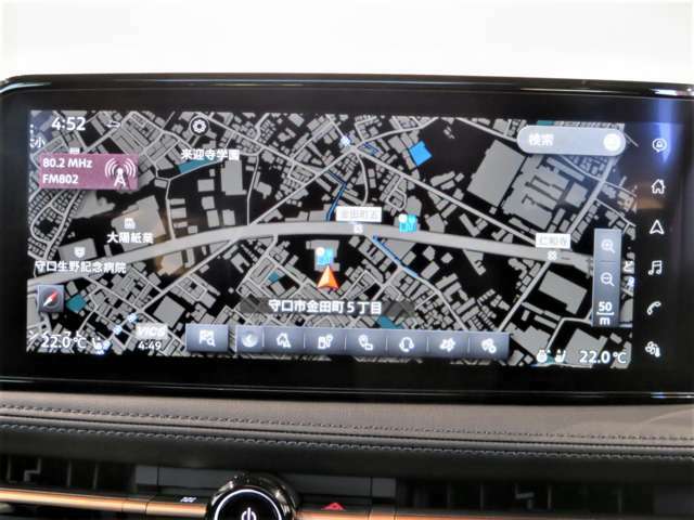 Nissan Connectナビゲーション☆12.3インチディスプレイ・フルセグTV・Bluetooth・USB・HDMI・Apple CarPlay＆Android Auto連携☆