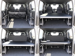 オリジナルベッドキットは5段階調整可能