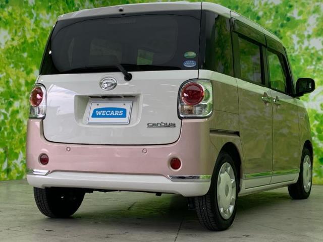 全国に店舗を展開しているのでどこでもお取り寄せが可能です！この車が気になるけど遠方だから・・・と諦める必要はありません！※別途陸送費が必要です。