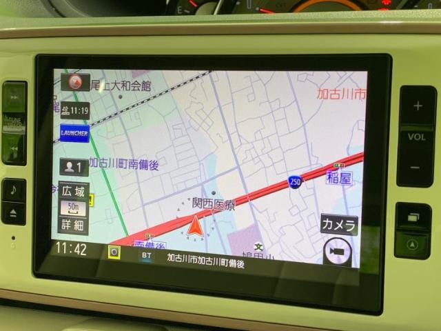 今の愛車いくらで売れるの？他社で査定して思ったより安くてショック・・・そんなお客様！是非一度WECARSの下取価格をご覧ください！お客様ができるだけお得にお乗り換えできるよう精一杯頑張ります！
