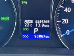 お車が決まっていないお客様でもスタッフが一緒に考えご予算やご希望に合うお車をご提案させていただきます★【女性スタッフ在中】しておりますので、女性の方おひとりでもご来店下さい♪