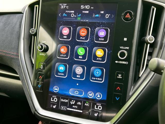 今の愛車いくらで売れるの？他社で査定して思ったより安くてショック・・・そんなお客様！是非一度WECARSの下取価格をご覧ください！お客様ができるだけお得にお乗り換えできるよう精一杯頑張ります！