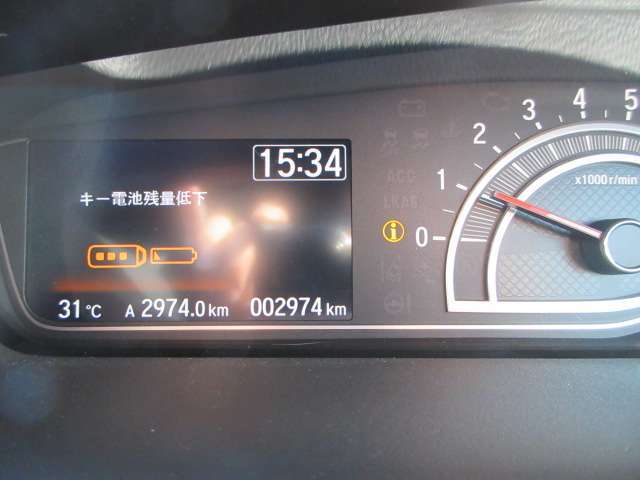 走行2，974km！