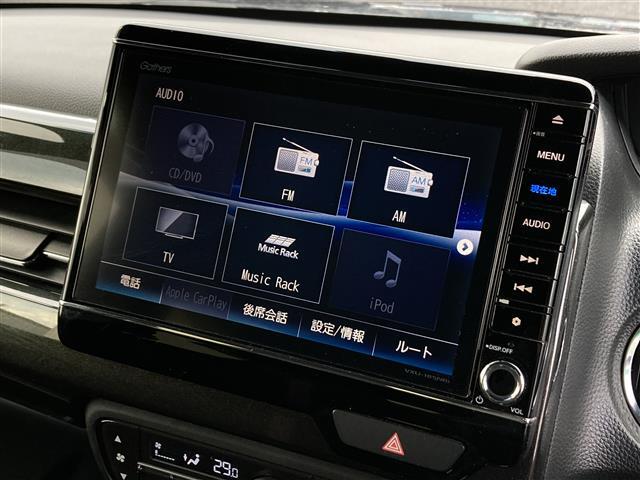 【カーナビゲーション】各種オーディオメディアも充実しているので運転の際も楽しくドライブができますね。