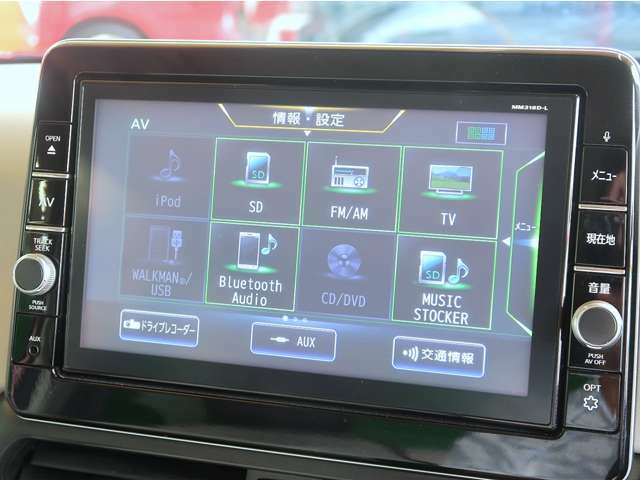 純正9インチSDナビ、フルセグTV付き、Bluetoothオーディオ・DVDビデオも再生可能です！ナビ付き条件でお探しの方は必見です！