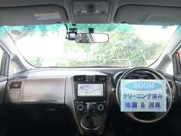 ▲使用できる装備品に関しては装備品欄をご確認ください♪装備品欄にないものは未チェック又は使用できないものとなります