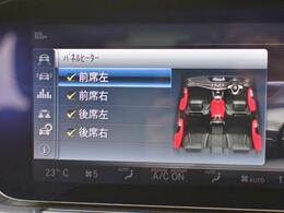 完予約制　ご来店前にご予約をお願いします　　　https：//www.shoeiauto.com/お車詳細ご覧頂けます！