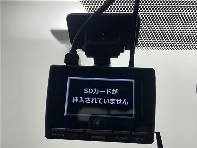 【ドライブレコーダー】万が一の事故してしまった、事故された時しっかりと記録してくれます！！安心してドライブが楽しめますね♪