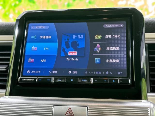 分割でのお支払いをご検討のお客様！まずはお見積りだけでも是非お問い合わせください！お客様に最適なお支払いプランをご提案いたします！