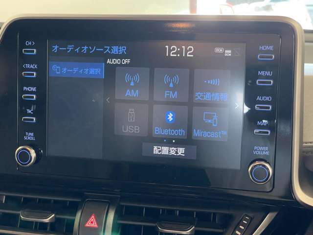 動画無料送信可能です！是非お気軽にお問合せ下さいませ！LINEでの写真・動画の送信も承っております。LINEID　　＠tih4453s　※お客様の携帯端末によっては送信できないケースがございます。