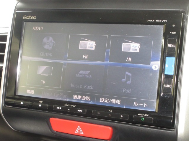 ナビゲーションはギャザズメモリーナビ（VXM-165VFi）を装着しております。AM、FM、CD、DVD再生、Bluetooth、音楽録音再生、フルセグTVがご使用いただけます。