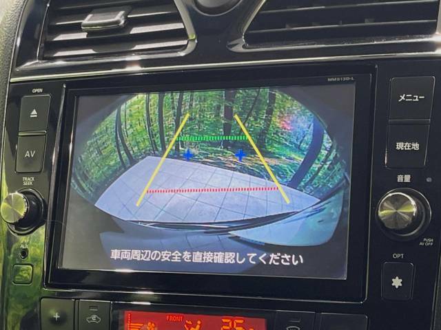 【バックカメラ】駐車時に後方がリアルタイム映像で確認できます。大型商業施設や立体駐車場での駐車時や、夜間のバック時に大活躍！運転スキルに関わらず、今や必須となった装備のひとつです！