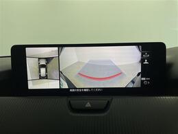 【カーナビ】『カーナビ』の画像になります。ナビ利用時のマップ表示は見やすく、いつものドライブがグッと楽しくなります！