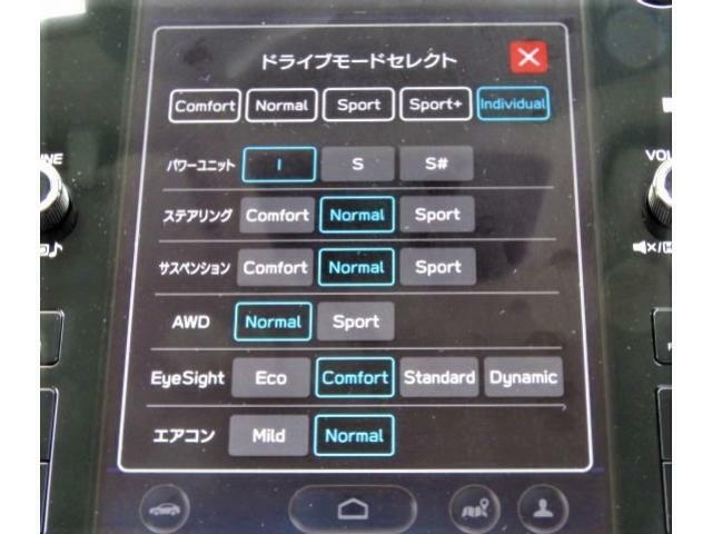パワーユニット、AWDシステム、電子制御ダンパー、パワステ、アイサイト、エアコンに至るまで、緻密に制御することでクルマの「キャラ変」が可能。標準設定の4モードと、自由にカスタマイズできるモードも搭載☆