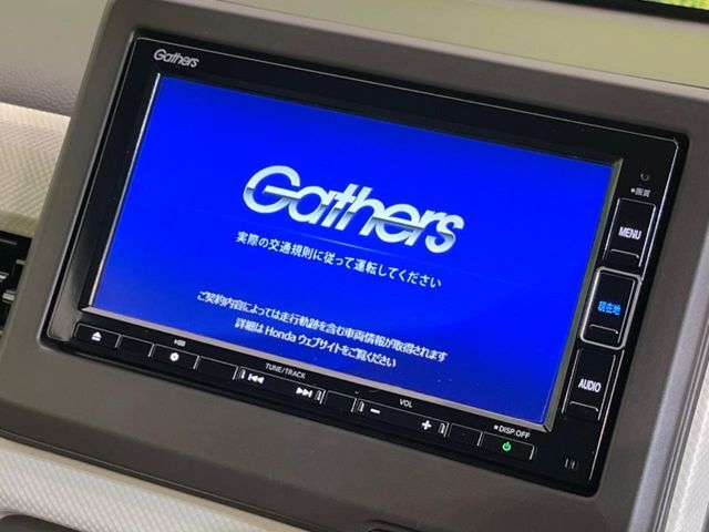 【純正ナビ】人気の純正ナビを装備。オーディオ機能も充実しており、Bluetooth接続すればお持ちのスマホやMP3プレイヤーの音楽を再生可能！毎日の運転がさらに楽しくなります！！
