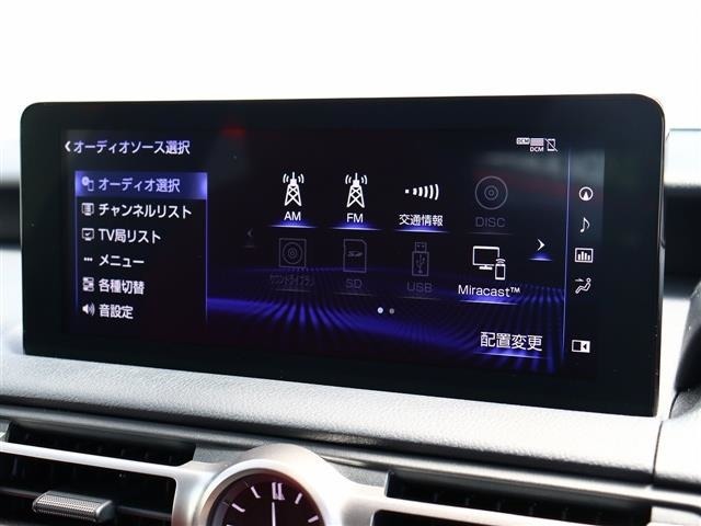 『1台』のお車に対して、こだわって仕入れを行っております。オプション装備装着車となります！