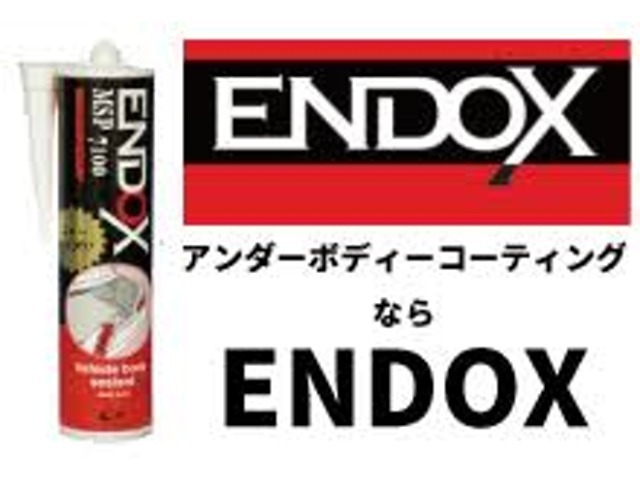 塩害によるサビから、お客様のお車を強力ガード☆快適なカーライフをお楽しみくださいませ☆