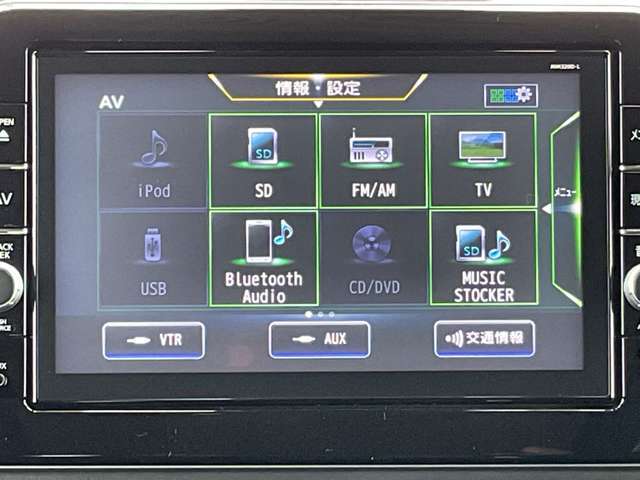 フルセグTV、SDミュージックサーバー、DVD再生、Bluetooth機能などもあります。